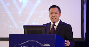 Convening of 2016 National Annual General Meeting of Automotive Logistics Industry; Anji Logistics Awarded “Enterprise with Special Outstanding Contribution to The Third Meeting of Automotive Logistics Industry”