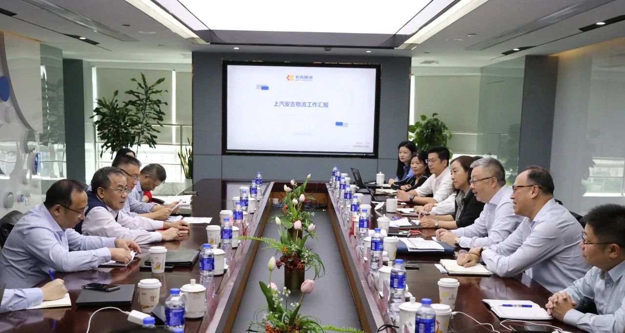 Clarify the Direction, Boost the Spirit, Focus on Development | SAIC Group Chairman Wang Xiaoqiu and President Jia Jianxu Visit SAIC Anji Logistics for On-site Work