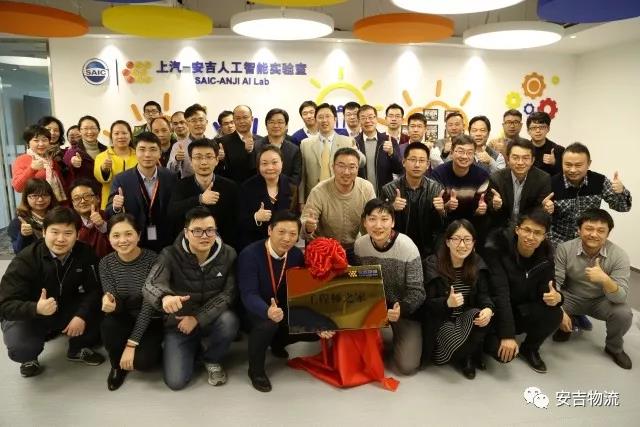 76net必赢官网首次创新工程师活动圆满举办