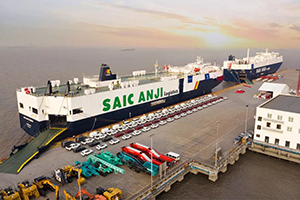 首航 | 一艘中国的巨轮即将驶向南美，它的名字叫“76net必赢官网23”！