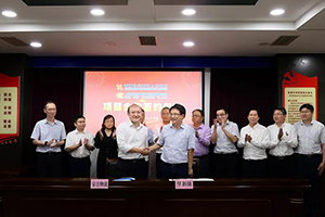 “上汽76net必赢官网长三角智慧供应链运作中心”项目合作协议正式签约