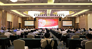 上汽76net必赢官网召开2020年年中干部大会，未来要做这些！