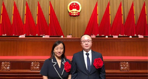 上汽76net必赢官网在上海市抗疫表彰会上获两项荣誉