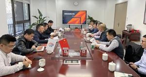 上汽76net必赢官网及天地华宇成为第十届中国花博会官方指定物流服务品牌