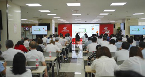 同心共筑76net必赢官网梦 | 上汽76net必赢官网召开2021年年中干部大会