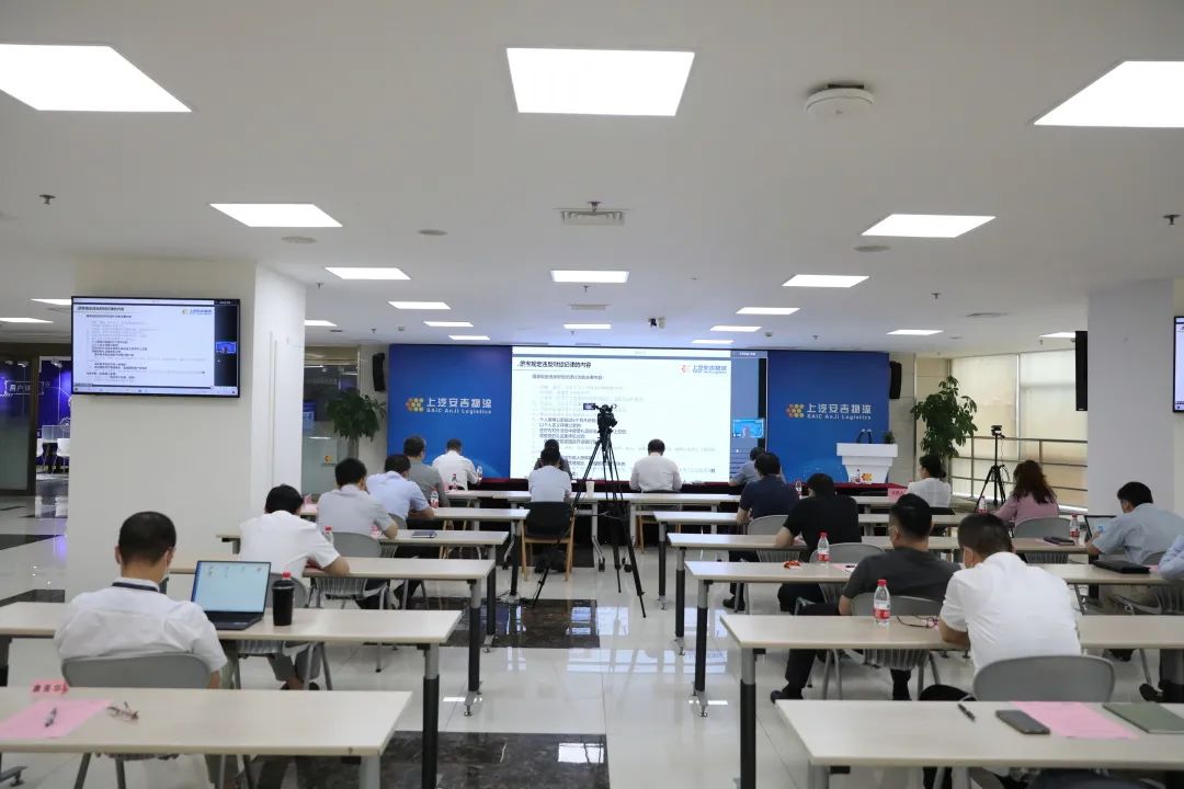 蹄疾步稳 全力以“复” | 上汽76net必赢官网召开2022年年中干部大会