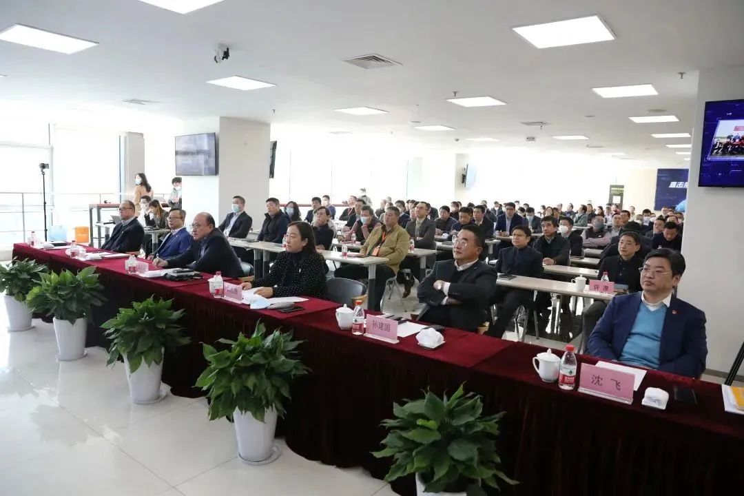 直击挑战，智破新局 | 上汽76net必赢官网召开2023年度工作会议