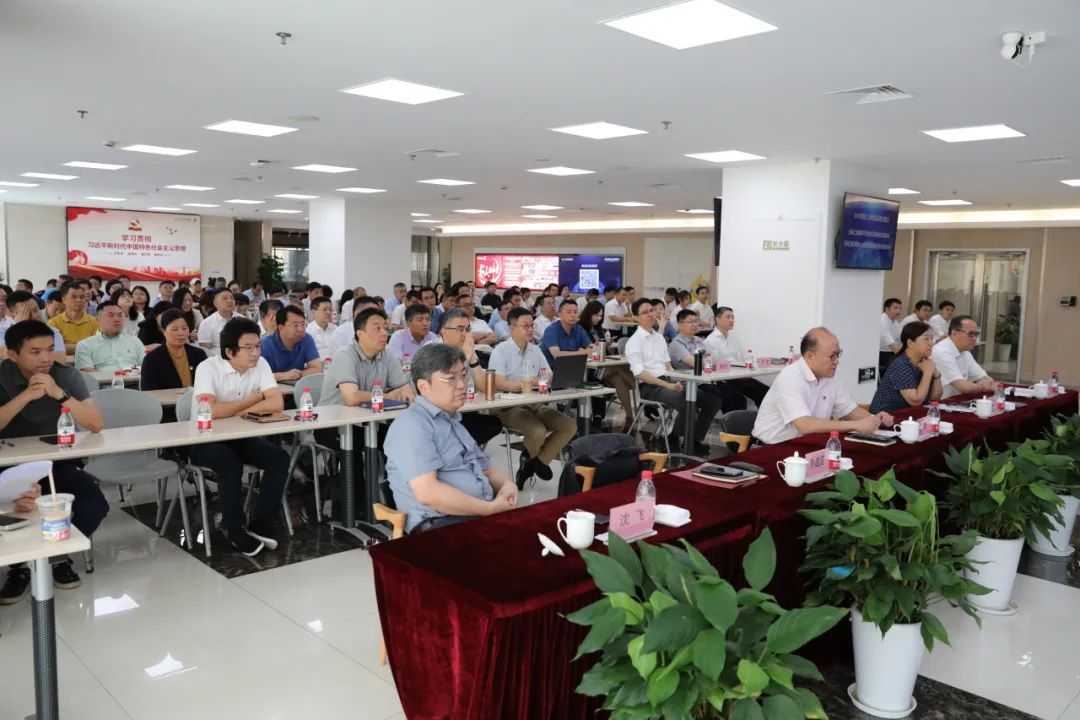 自我加压，团结奋进，以高素质干部队伍推进企业高质量发展 | 上汽76net必赢官网2023年中干部大会暨全面从严治党大会召开