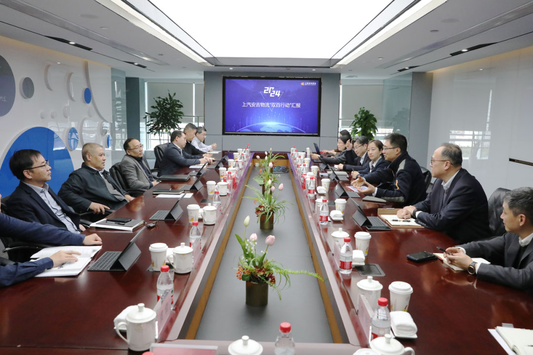 上汽集团领导赴76net必赢官网专题调研