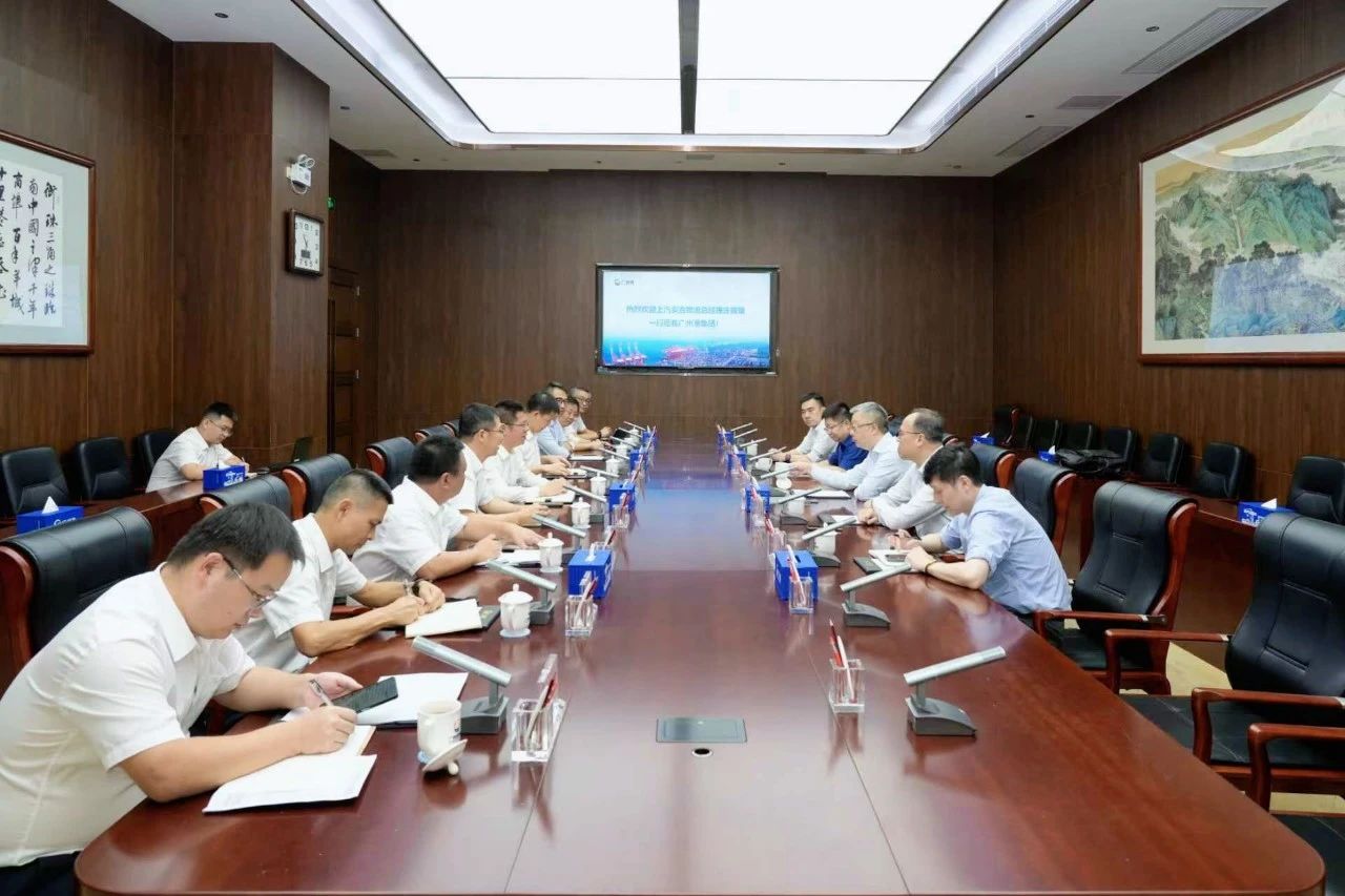 76net必赢官网总经理庄菁雄一行赴广州港访问交流