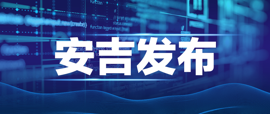 中远海控和上港集团将对上汽76net必赢官网增资