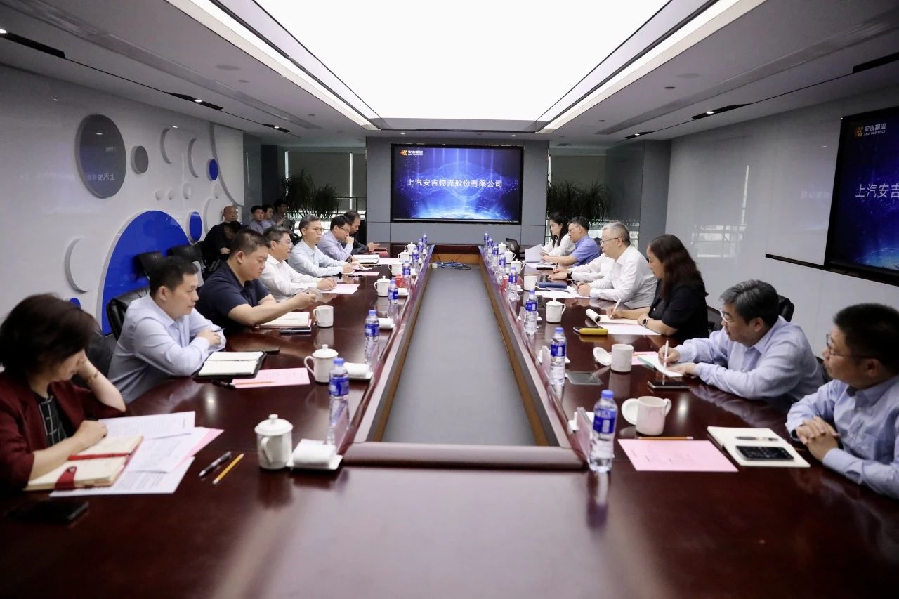 杨浦区委书记薛侃一行赴76net必赢官网走访调研